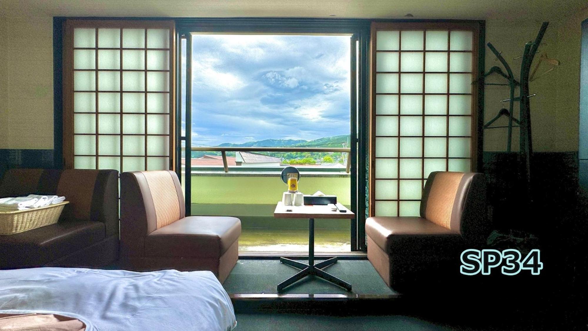 Yufuin Akarinoyado Otel Dış mekan fotoğraf